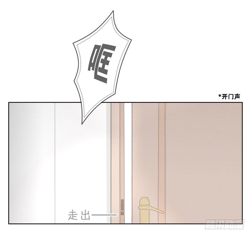 《指》-03--第3话