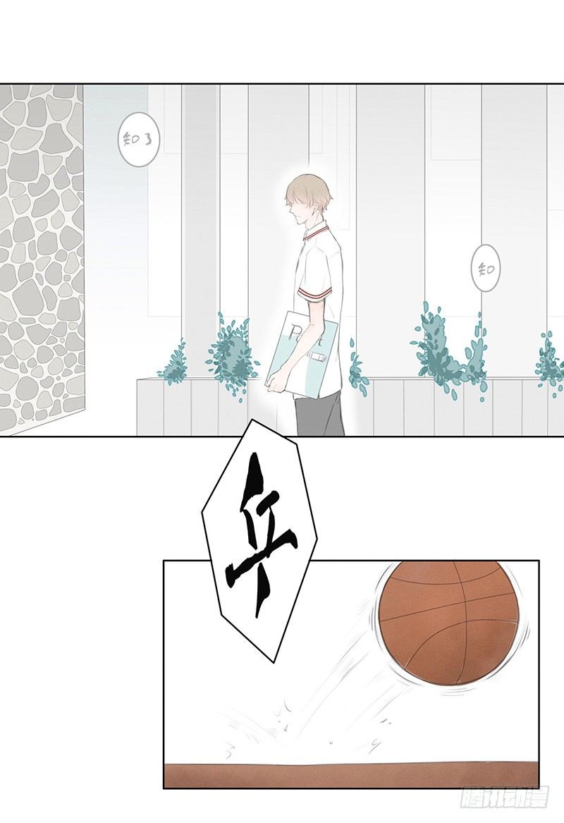 《指》-03--第3话