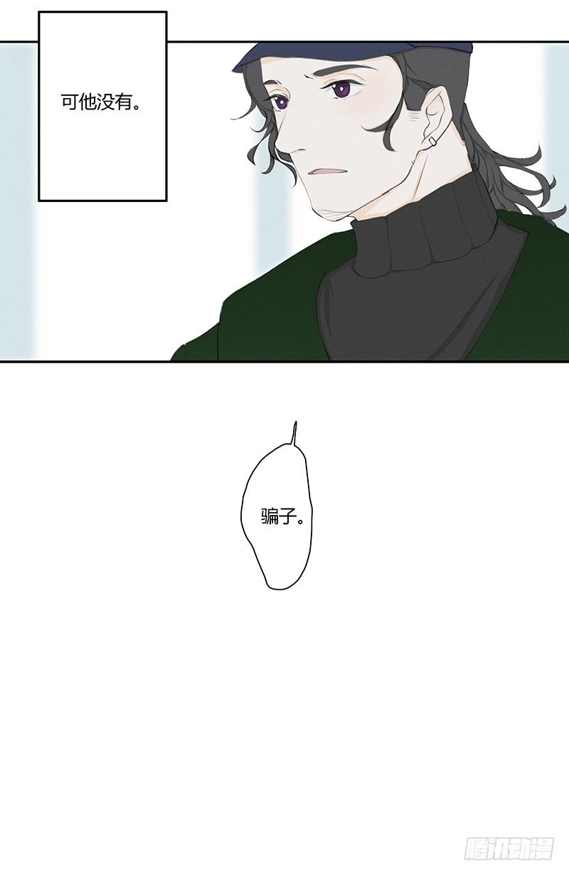 《指》-21--第21话