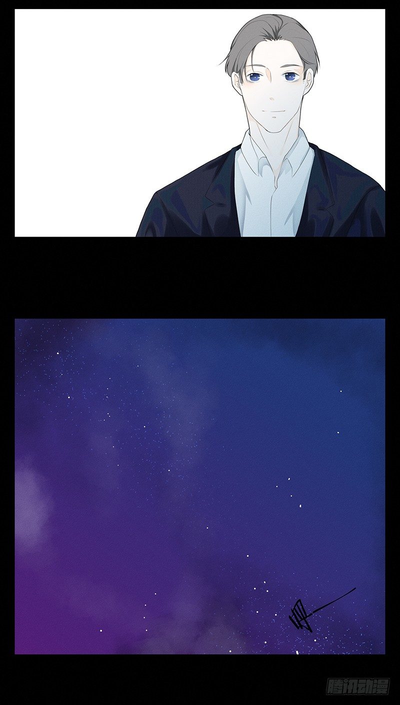 《指》-23--第23话