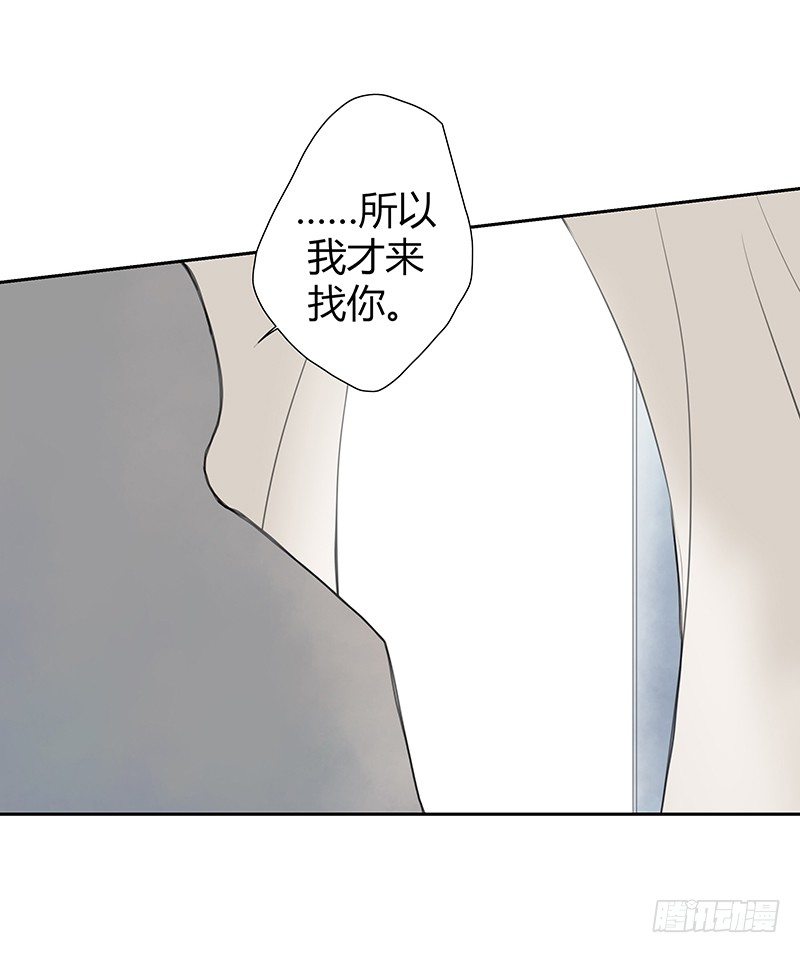 《指》-31--第31话