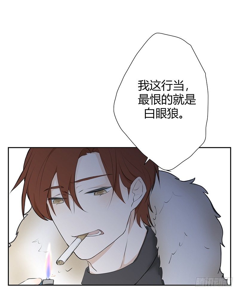 《指》-31--第31话