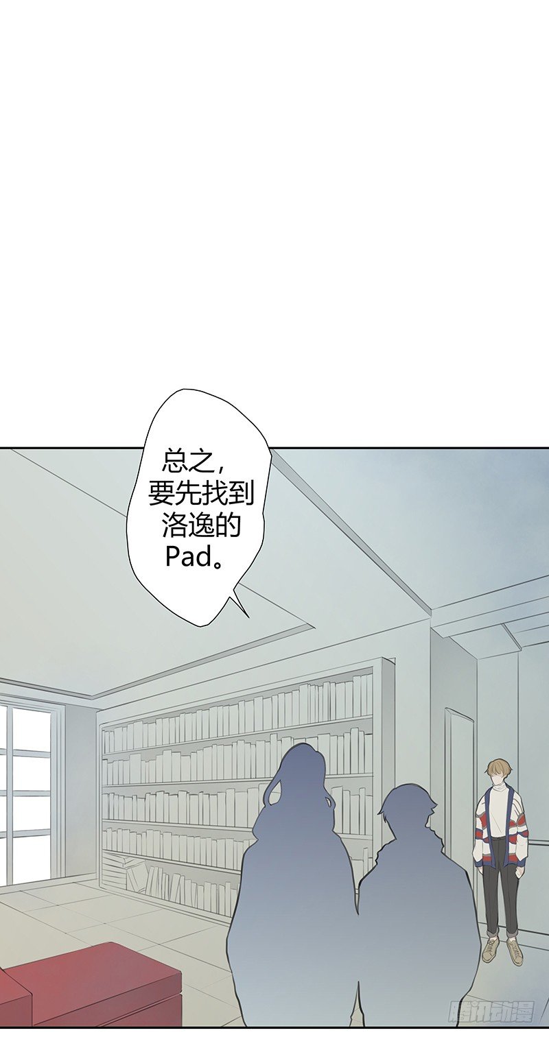 《指》-33--第33话