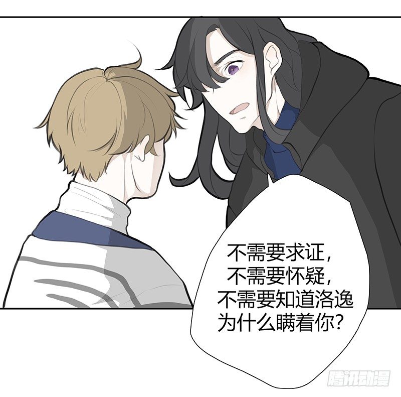 《指》-33--第33话