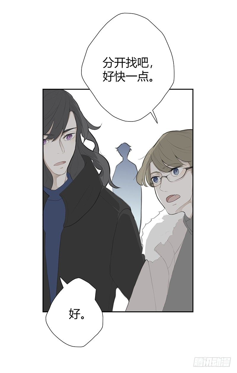 《指》-33--第33话