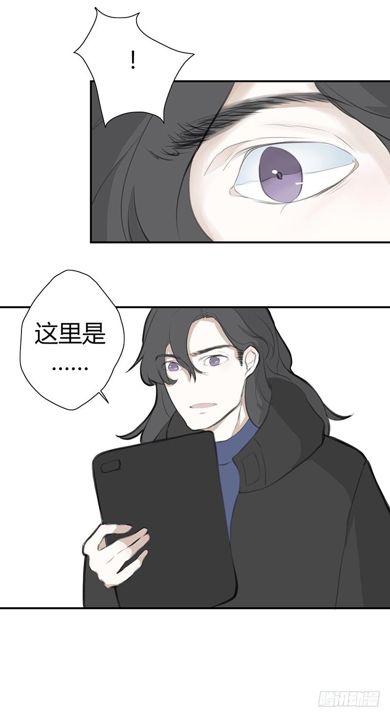 《指》-33--第33话