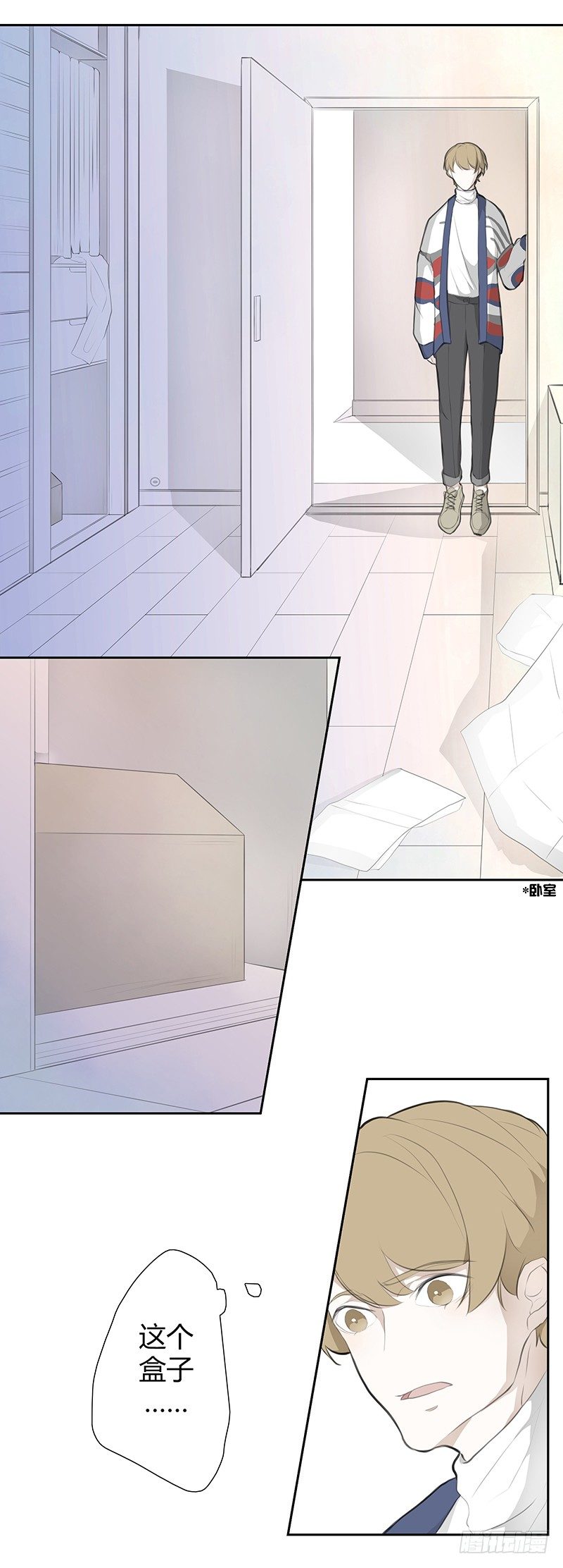 《指》-33--第33话