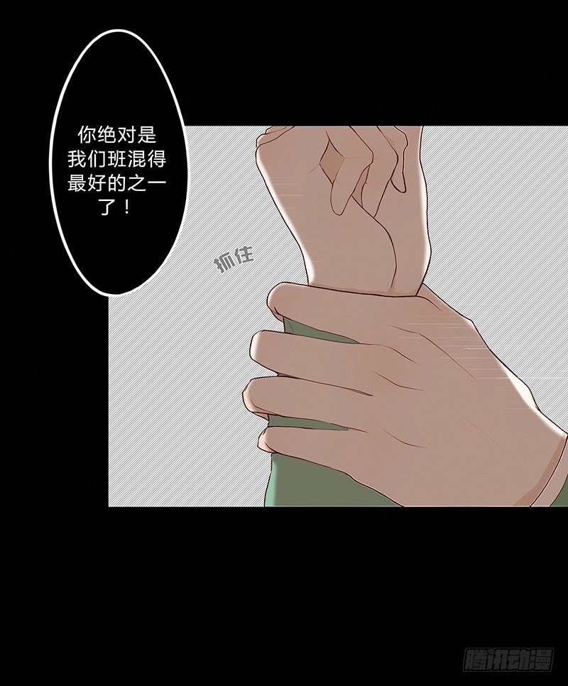 《指》-07--第7话