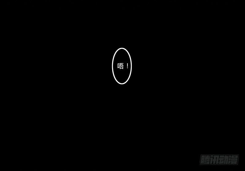 《指》-07--第7话