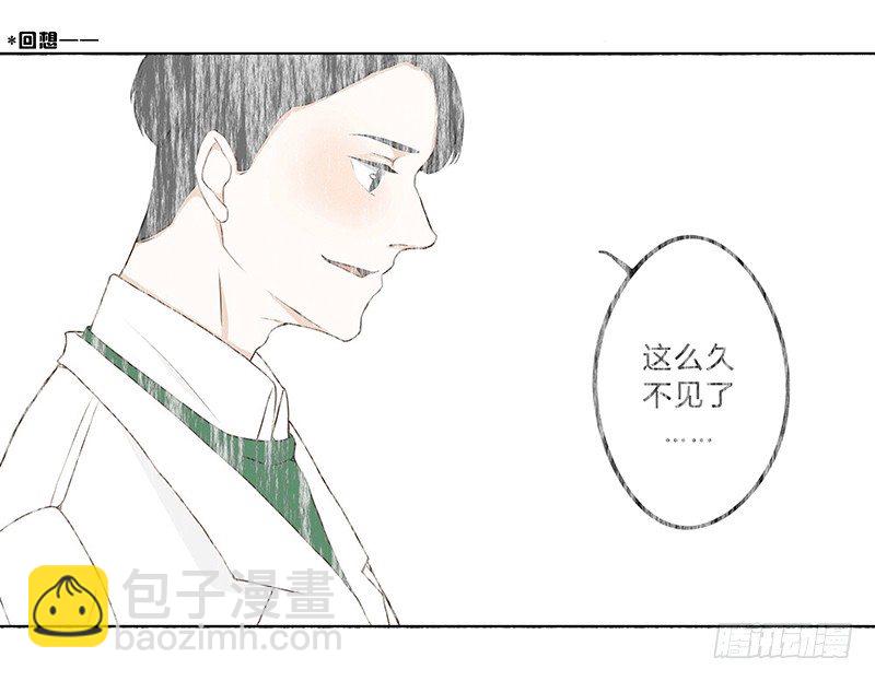 《指》-07--第7话