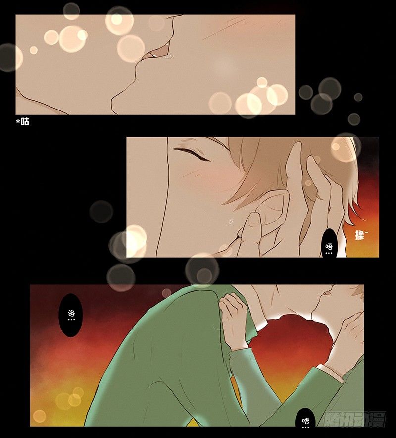 《指》-07--第7话