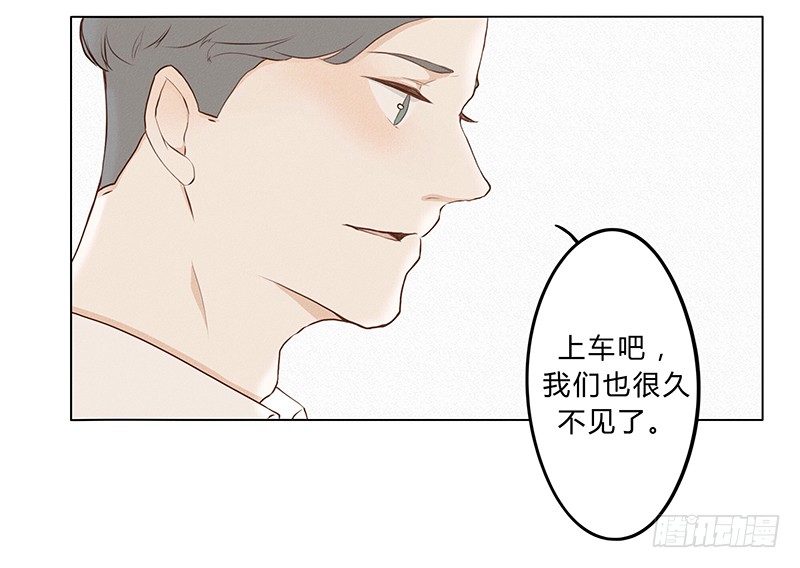 《指》-07--第7话