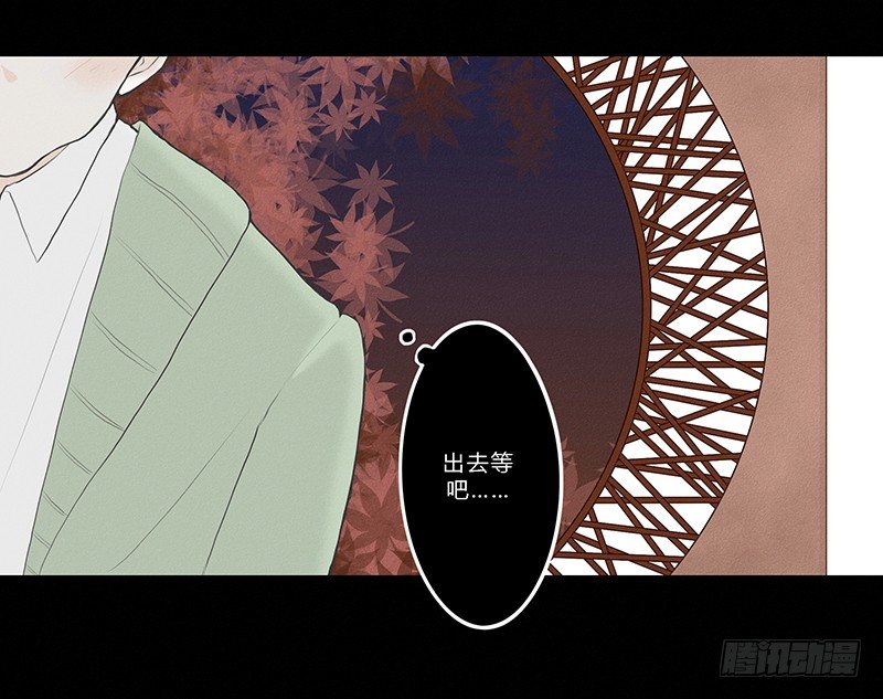 《指》-09--第9话