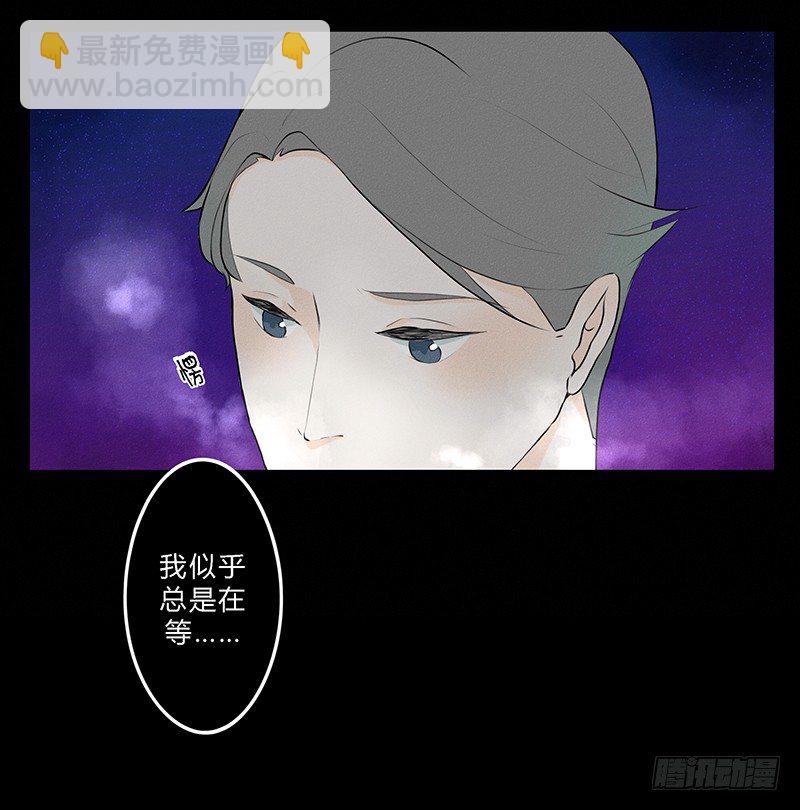 《指》-09--第9话
