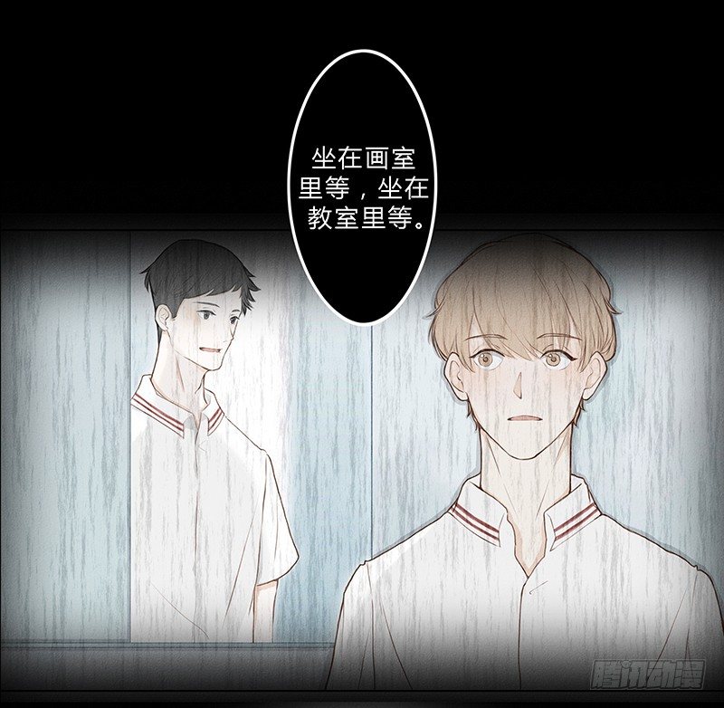 《指》-09--第9话