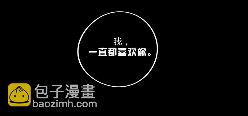《指》-09--第9话