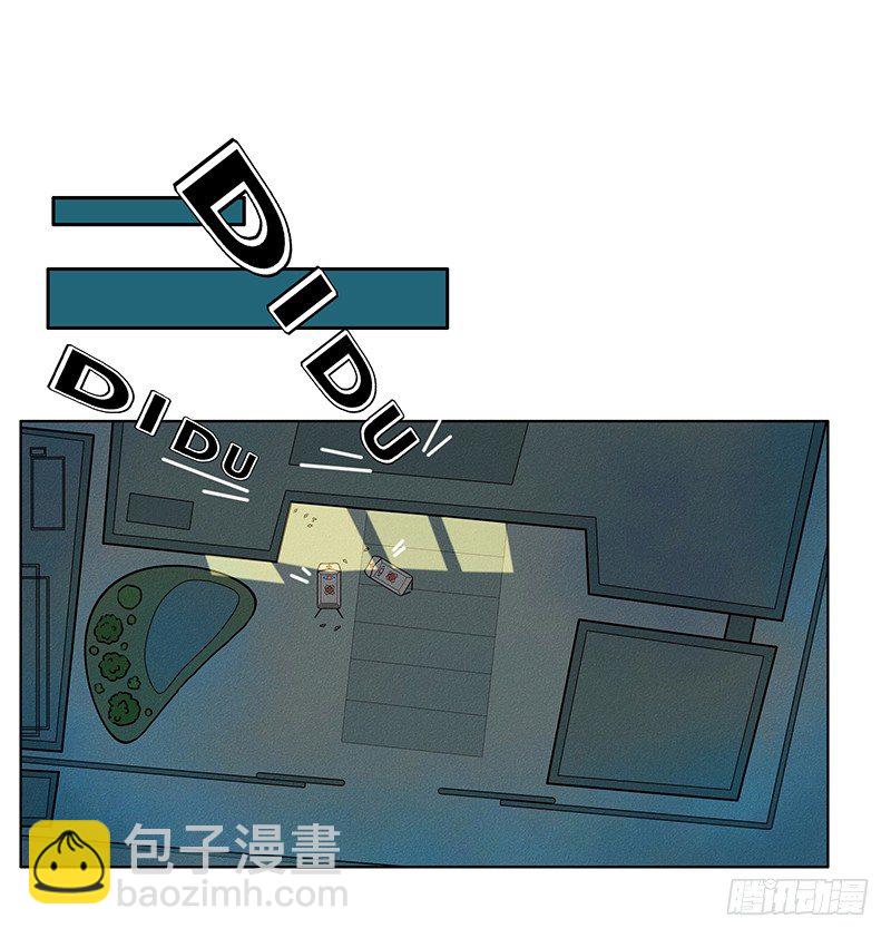 《指》-09--第9话