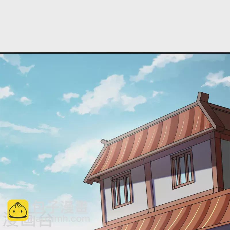🍕科技大佬来修仙 第19话 活着不好吗？ 第28页