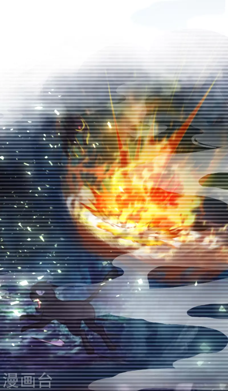 🍕科技大仙宗 第19话 真是孽缘啊！ 第12页