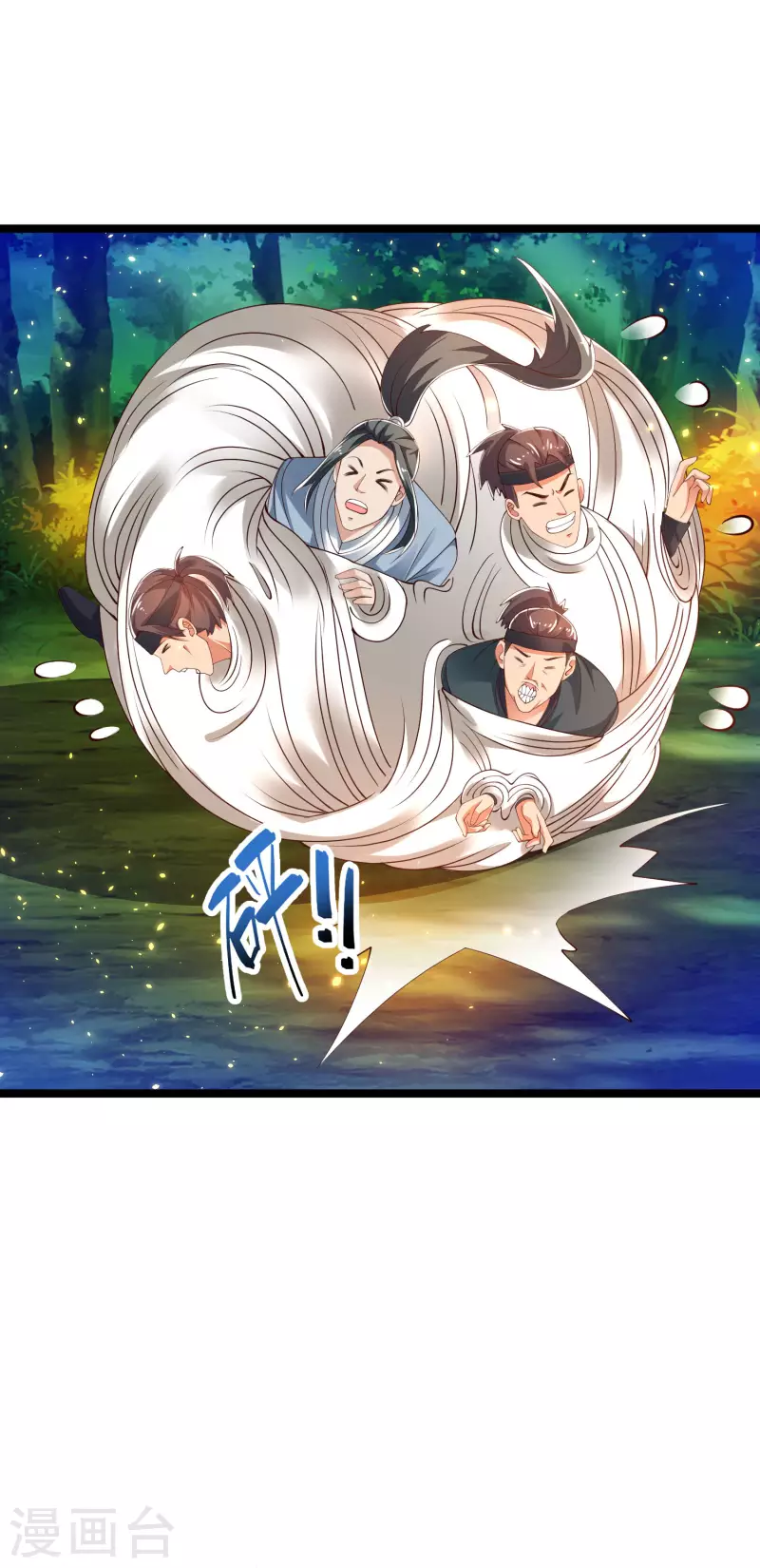 🍕科技大仙宗 第36话 我的杀手锏没了…… 第13页