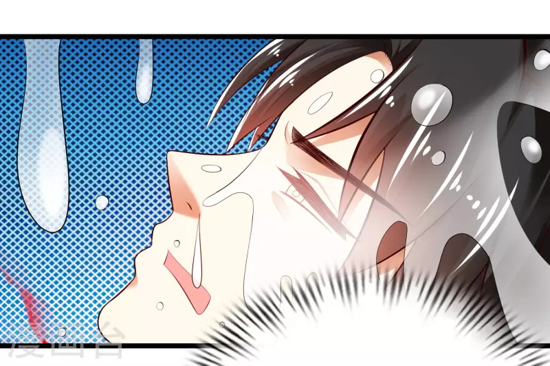 🍕科技大仙宗 第38话 银翎升级回归 第24页