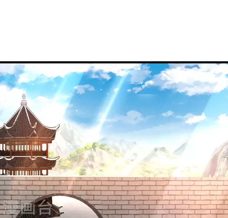 🍕科技大仙宗 第43话 终有一战！ 第17页