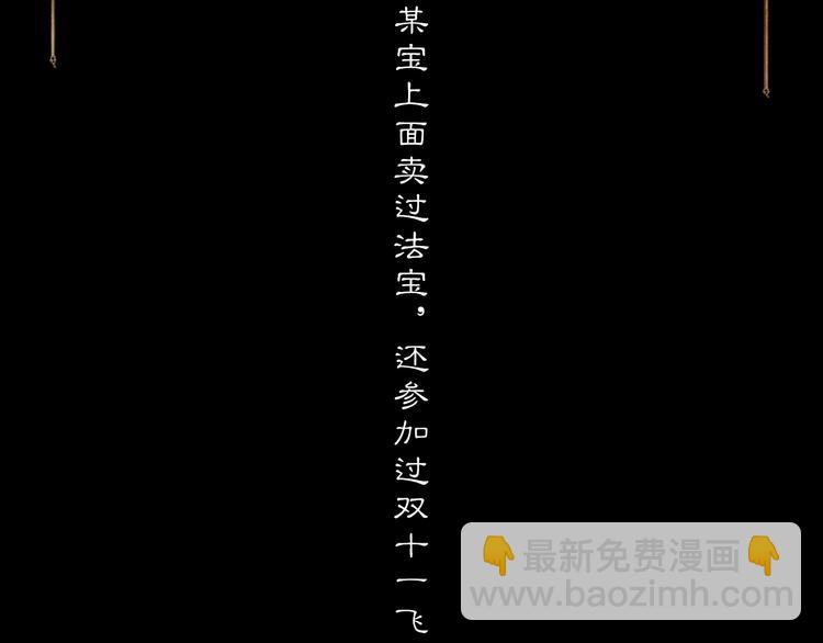预热-第1话