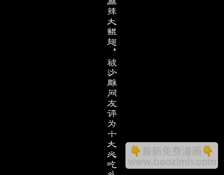 预热-第1话
