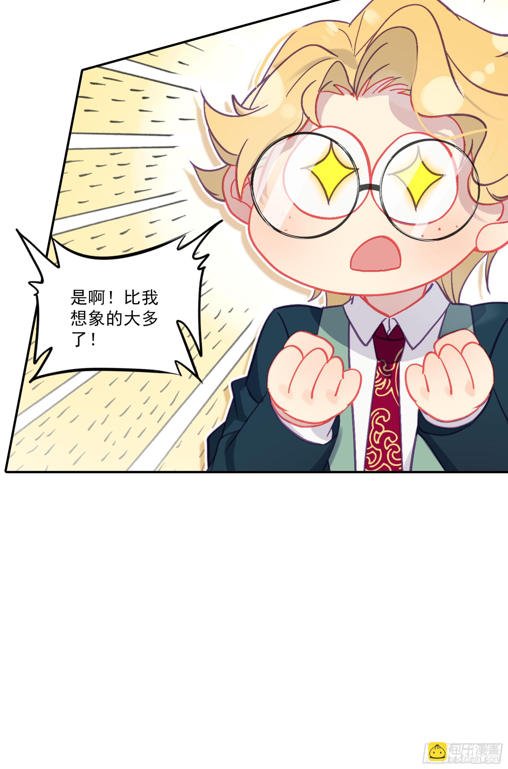 129 诸犍-第133话