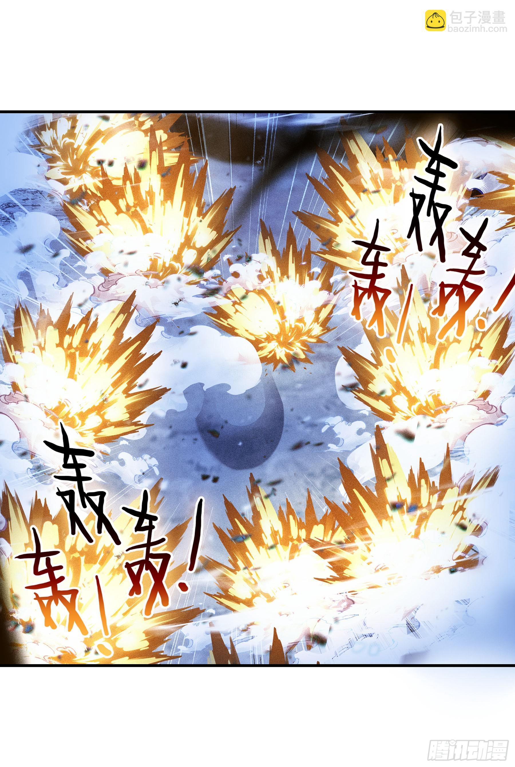 131 金池-第135话