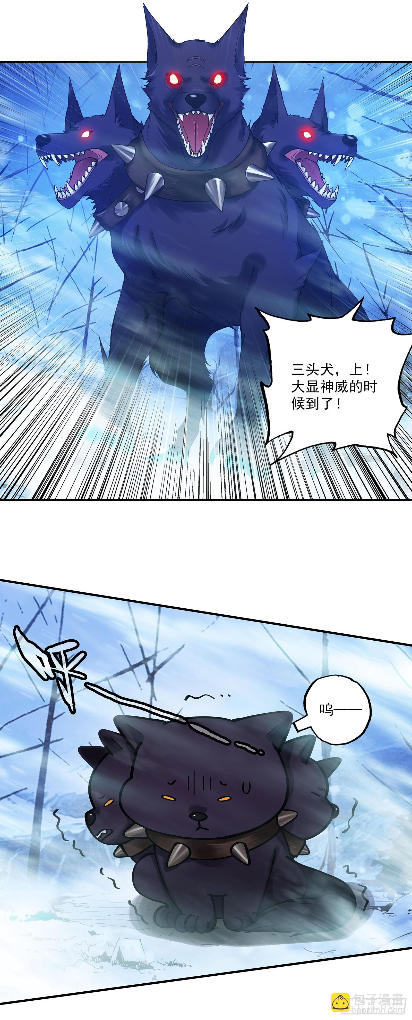 131 金池-第135话