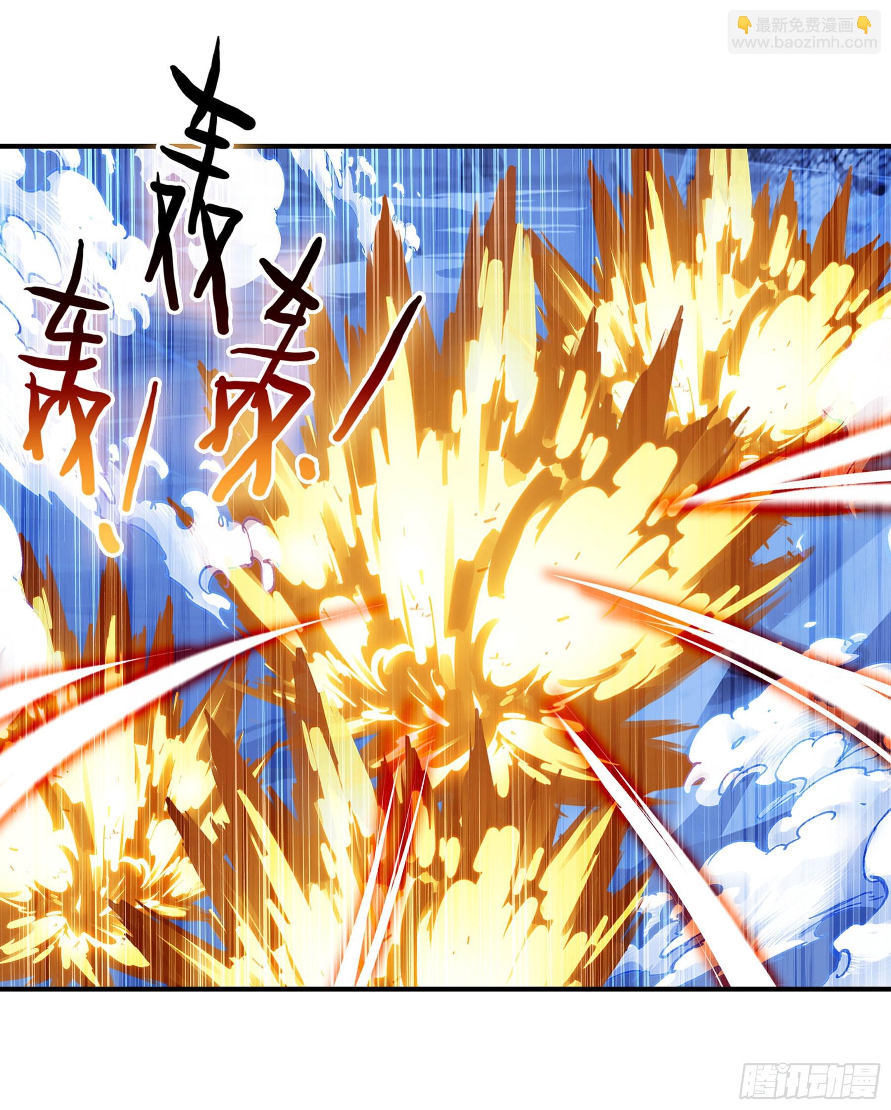 131 金池-第135话