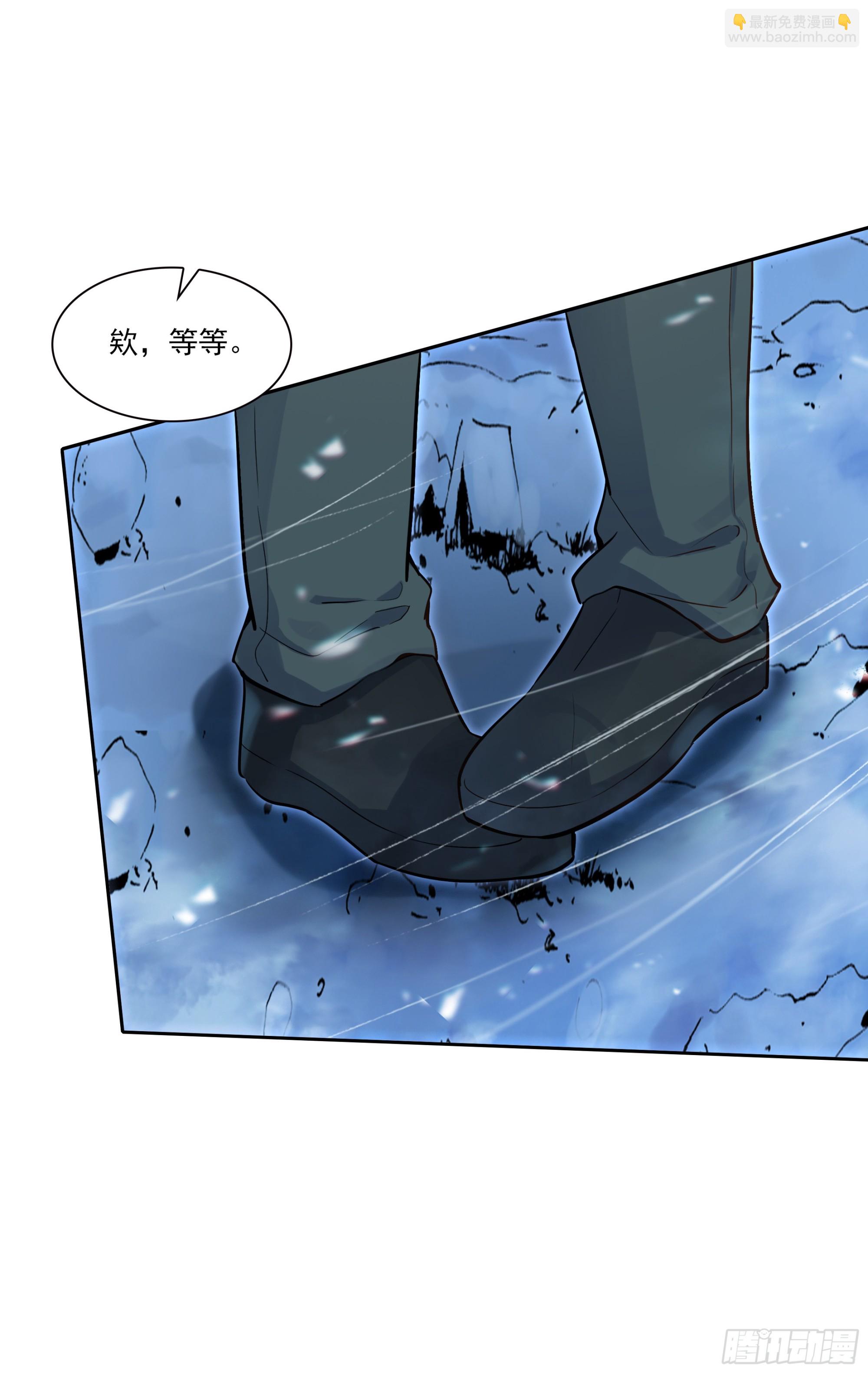 133 比狗还灵-第137话