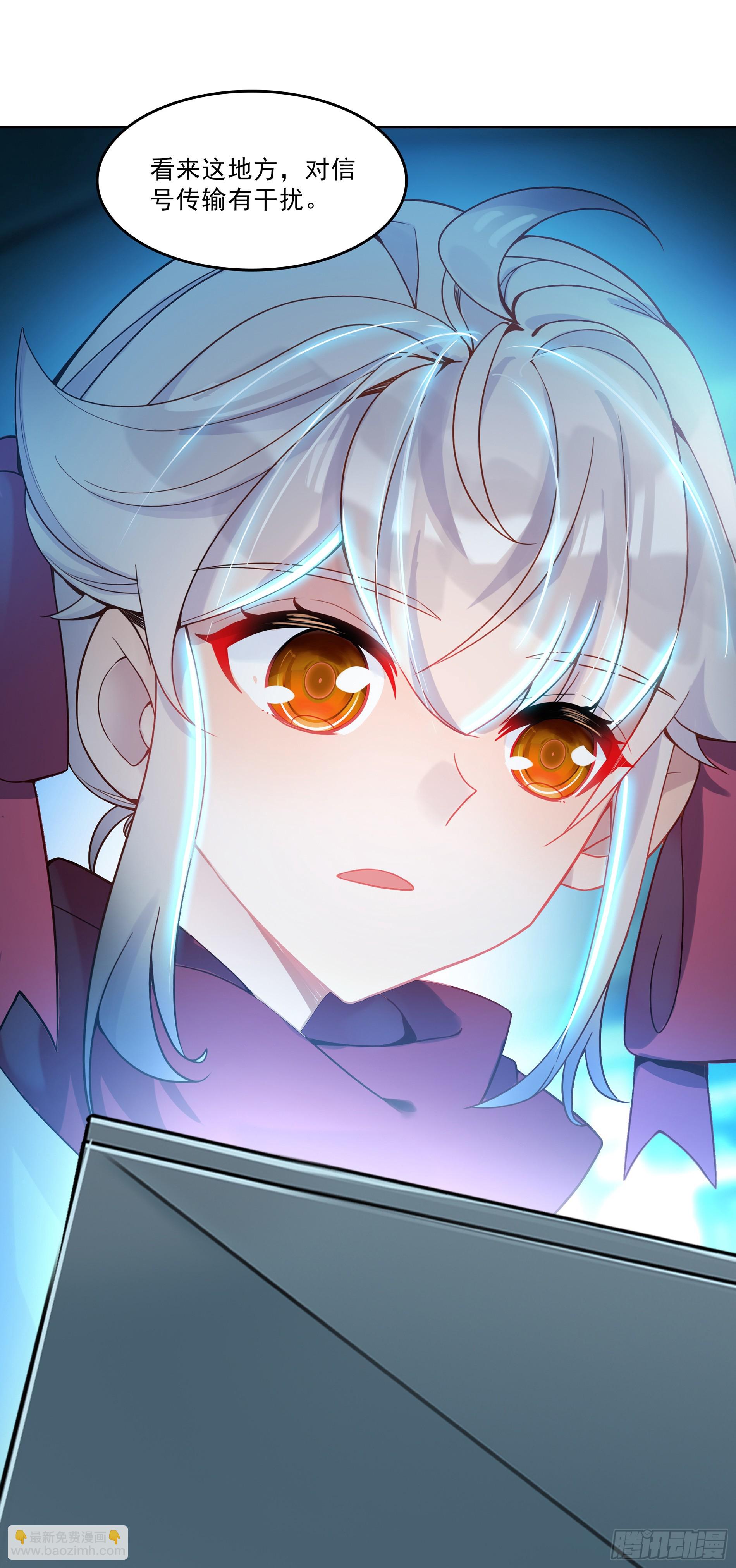 133 比狗还灵-第137话