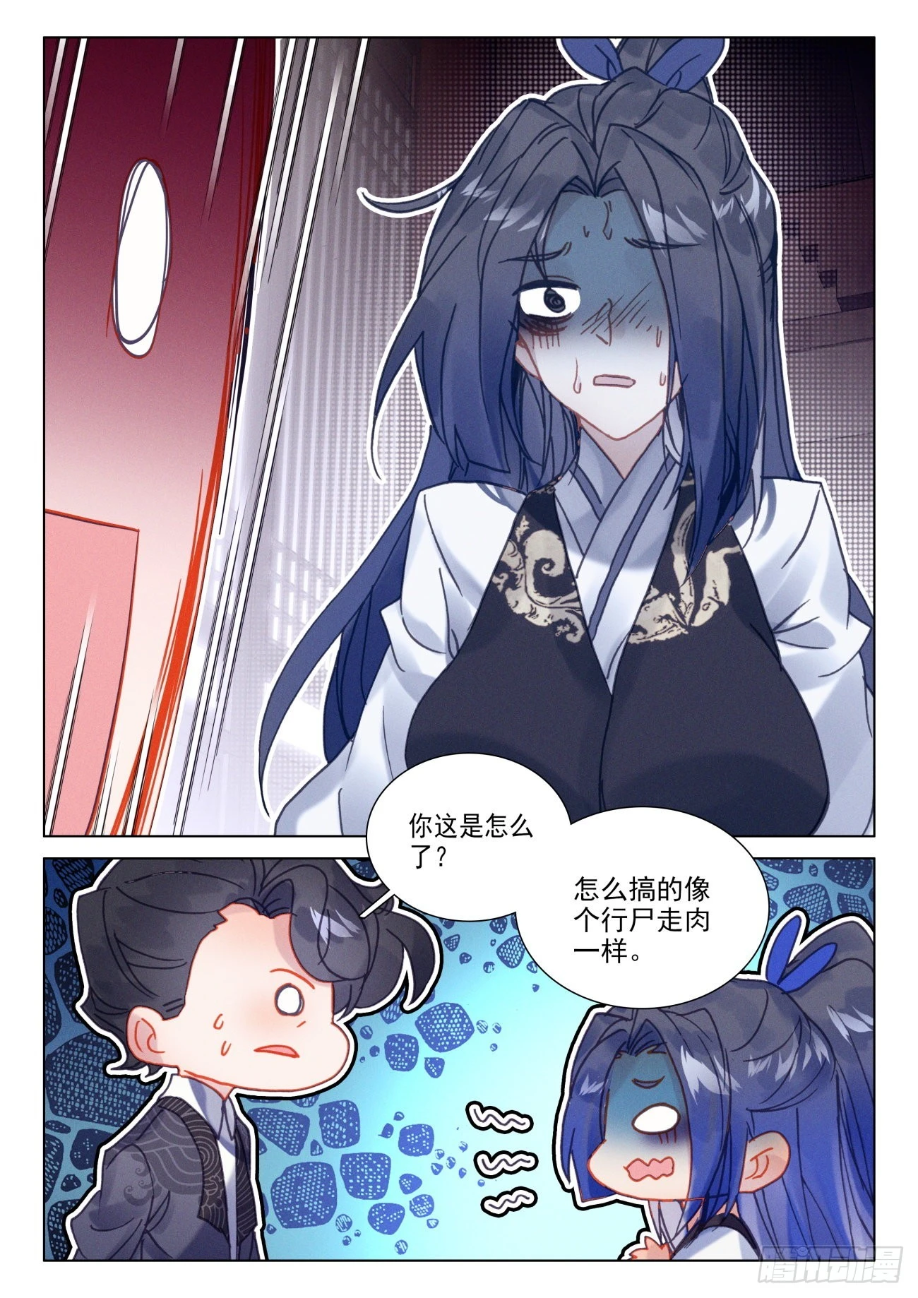 56 骄傲-第59话