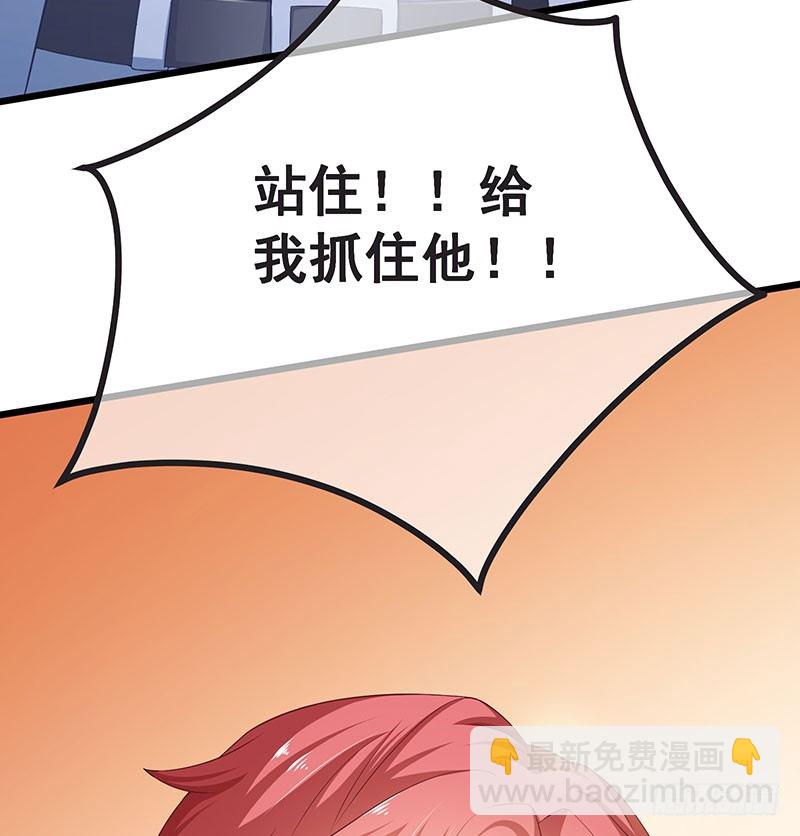 莫欺少年穷(1/3)-第1话