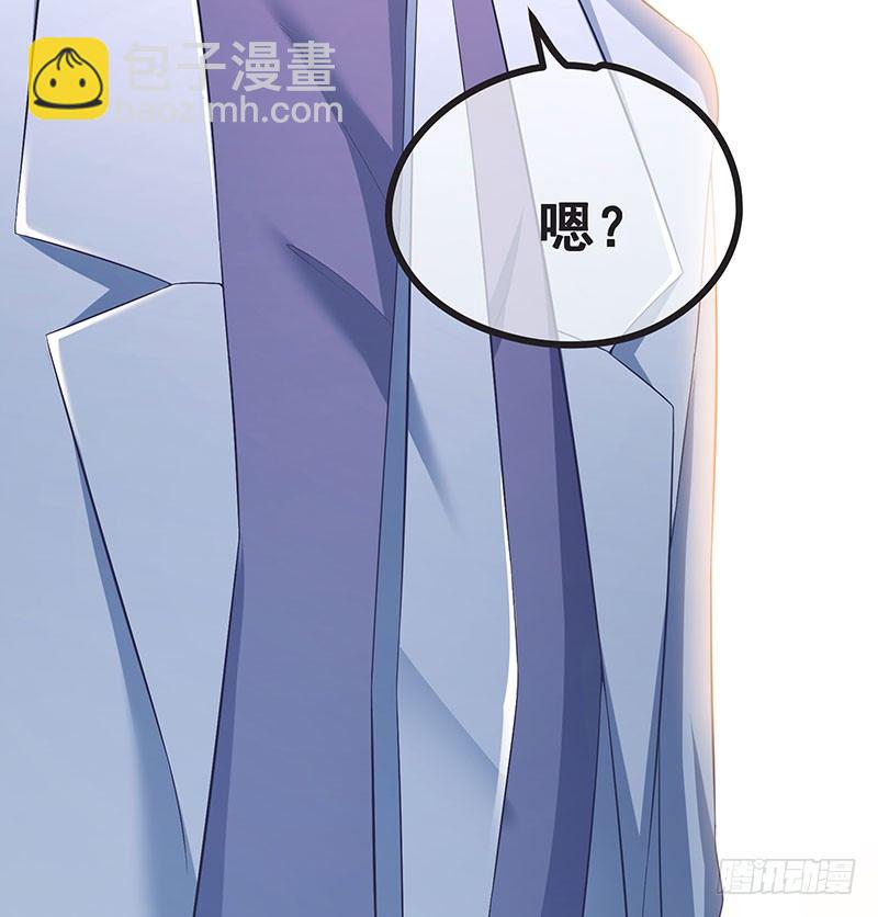 莫欺少年穷(1/3)-第1话