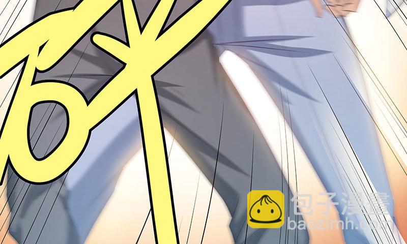 莫欺少年穷(1/3)-第1话