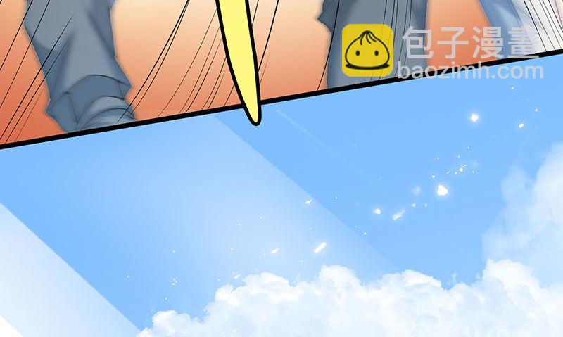 莫欺少年穷(1/3)-第1话