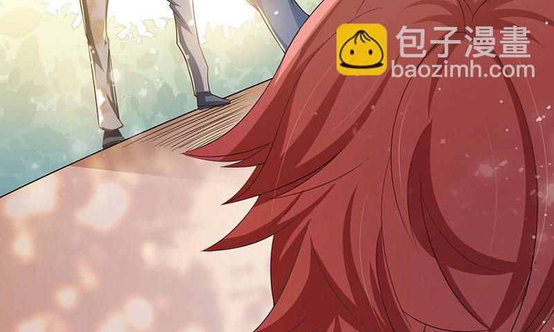 莫欺少年穷(1/3)-第1话