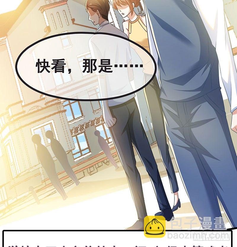 莫欺少年穷(1/3)-第1话