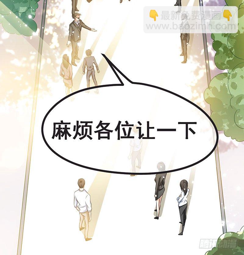 莫欺少年穷(1/3)-第1话