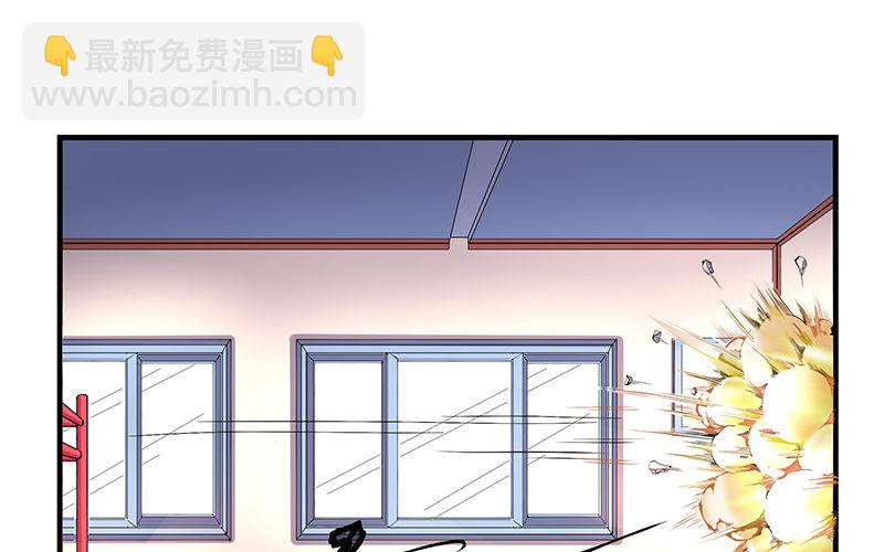 卷土重来(1/3)-第11话