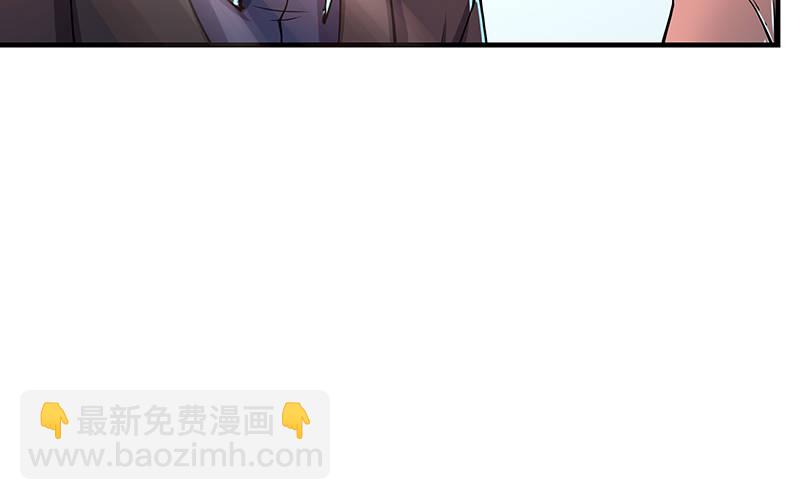 卷土重来(1/3)-第11话