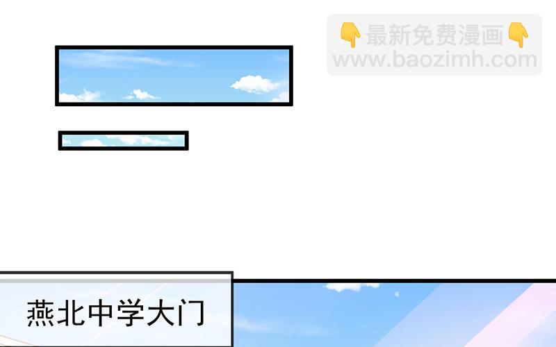 卷土重来(1/3)-第11话