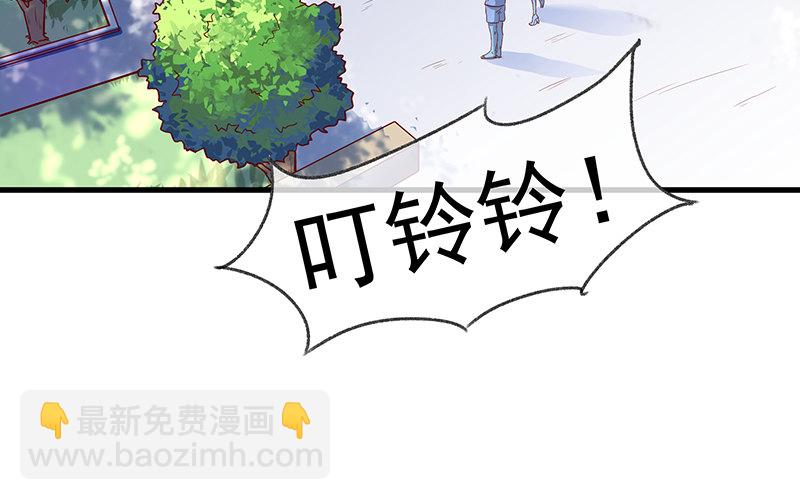 卷土重来(1/3)-第11话