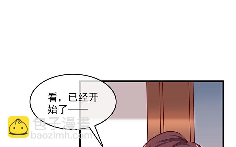 卷土重来(1/3)-第11话