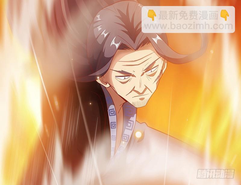 沈乾VS泰勒(1/4)-第93话
