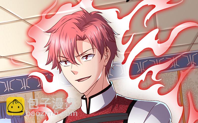 沈乾VS泰勒(1/4)-第93话