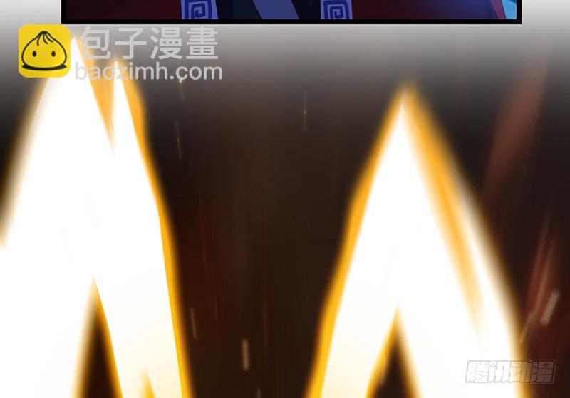 沈乾VS泰勒(1/4)-第93话